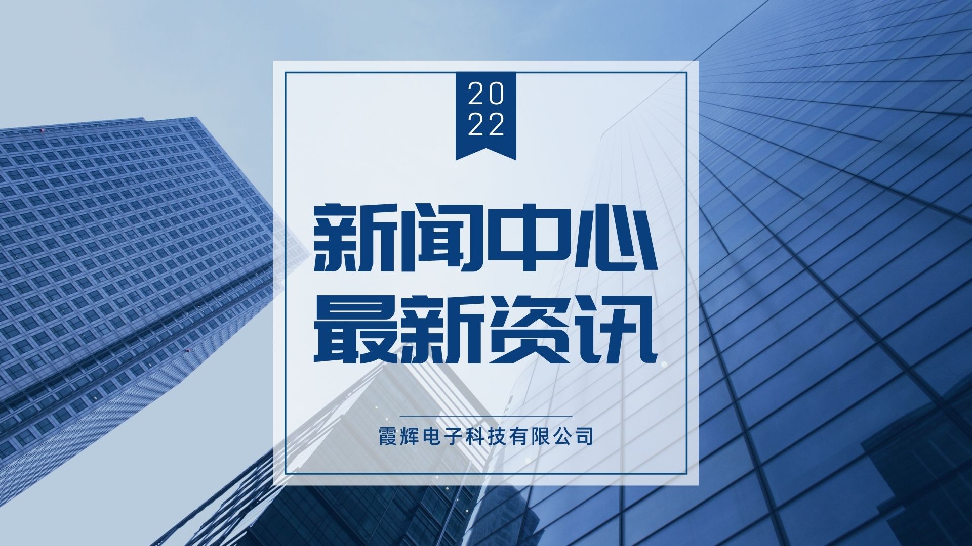 北京冬奧8K超高清的&ldquo;練兵場(chǎng)&rdquo;和&ldquo;展示臺(tái)&rdquo;